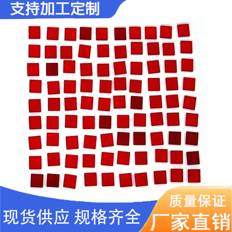 飞尔650/630窄带带通 激光测距尺 激光滤光片新品  650窄带带通滤光片