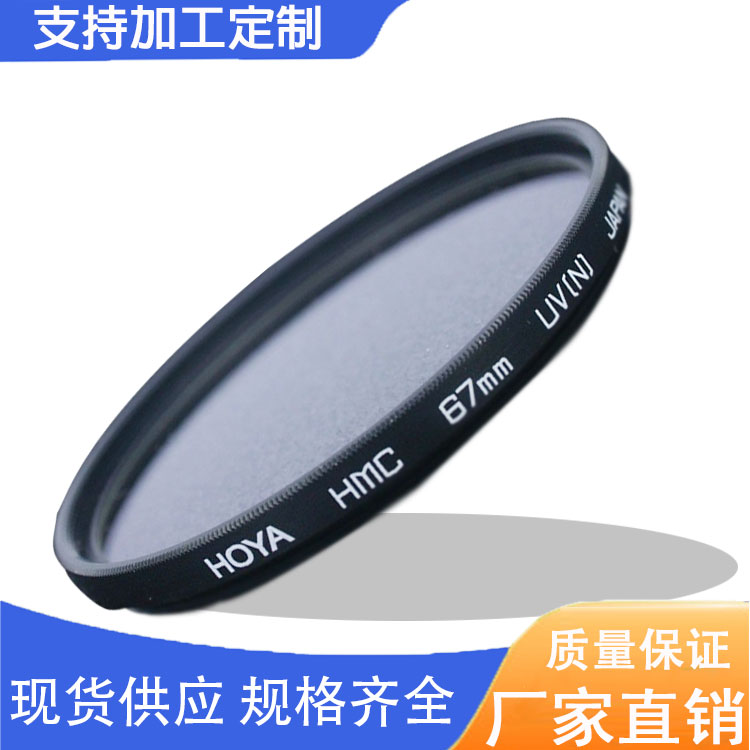 CPL,LPL偏正分光膜、分光片线偏、偏正片、系列产品