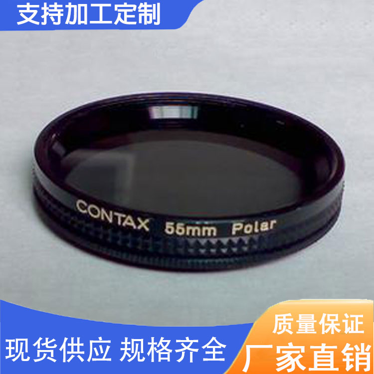 CPL,LPL偏正分光膜、分光片线偏、偏正片、系列产品