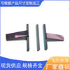 飞尔905窄带滤光片激光测距，雷达，感应专用滤光片新品