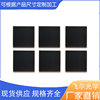 飞尔供应295nm窄带通滤光片　ZWB系列　紫外光滤光片新品  295窄带通滤光片  紫外滤光片