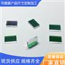 飞尔590nm带通/手持糖度计/糖度仪滤光片新品