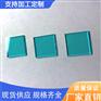 飞尔供应450窄带带通高透/蓝色带通滤光片 蓝色片新品