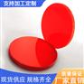 飞尔650/630窄带带通 激光测距尺 激光滤光片新品