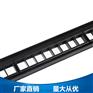 6类非屏蔽配线架 CAT6 UTPRJ45 48口网络配线架