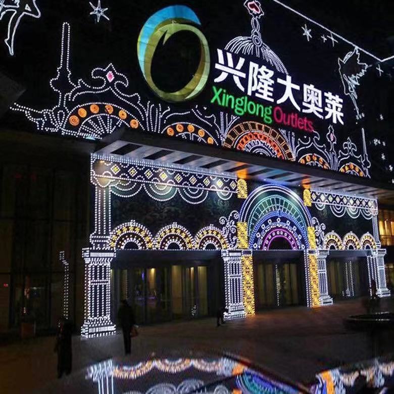 梦幻灯光节灯饰画定制制作  户外亮化