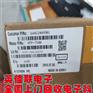 回收二极管 收购二极管 二极管回收公司