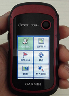 Garmin佳明GPS北斗双星机eTrex229x  佳明229x  北斗佳明GPS