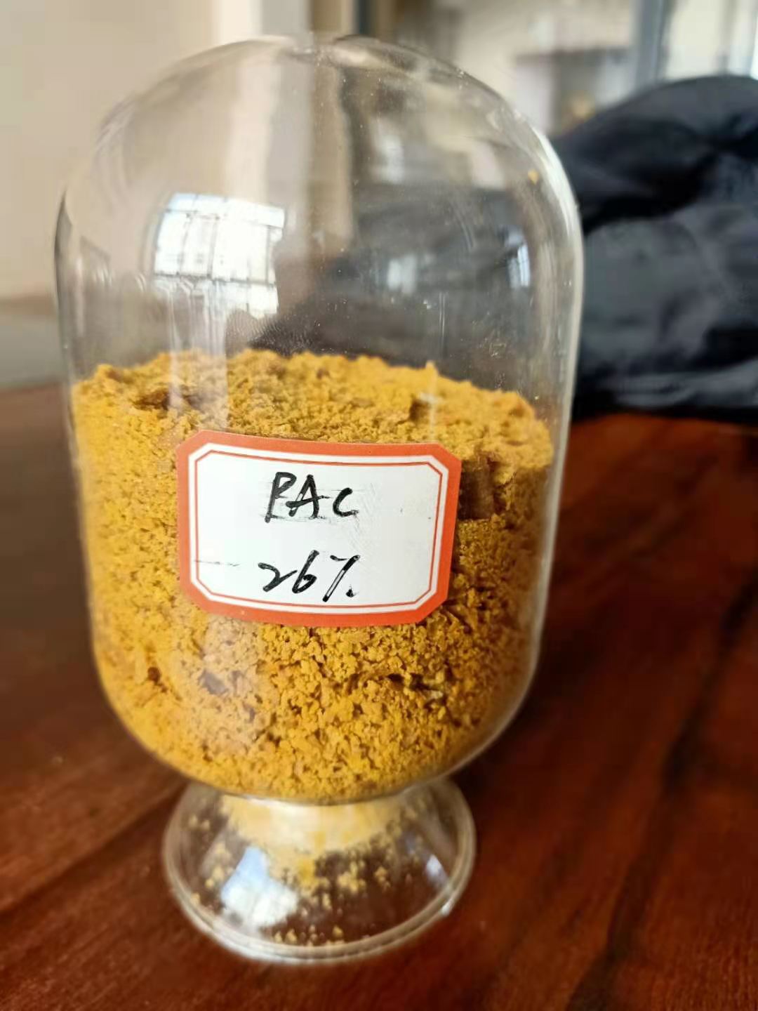 北京聚合氯化铝 聚合氯化铝生产工艺 聚铝PAC