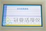 坚果食品水分活度分析仪性能稳定/特点