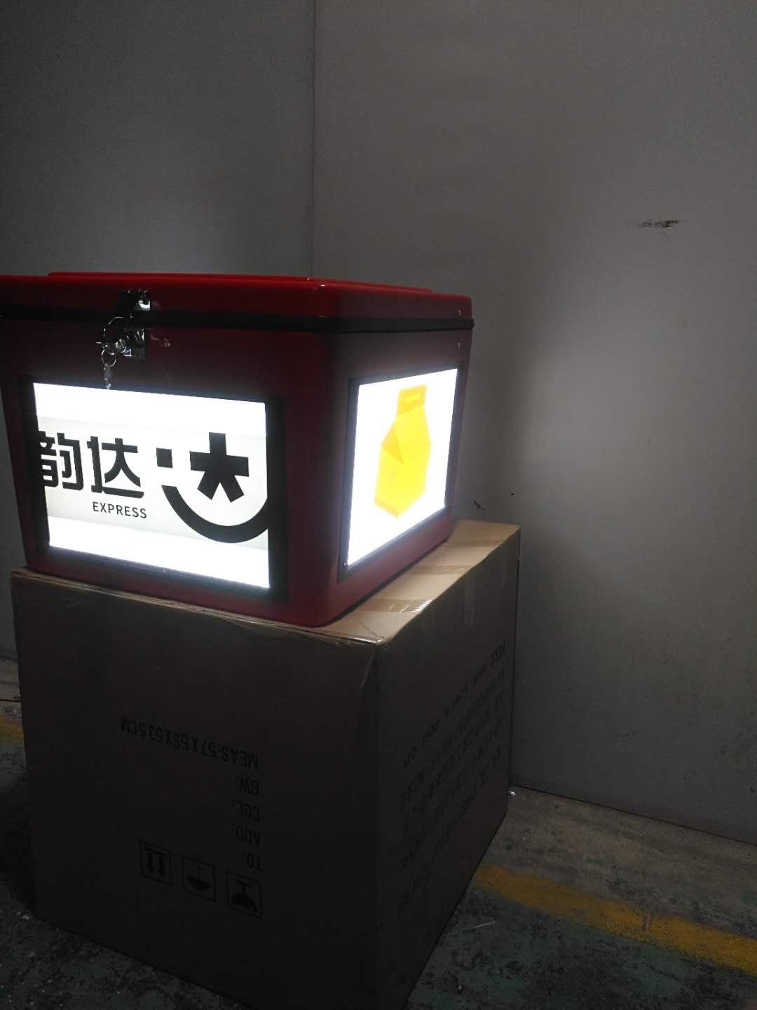 供应江智后备箱后尾箱电动车后货箱配送箱