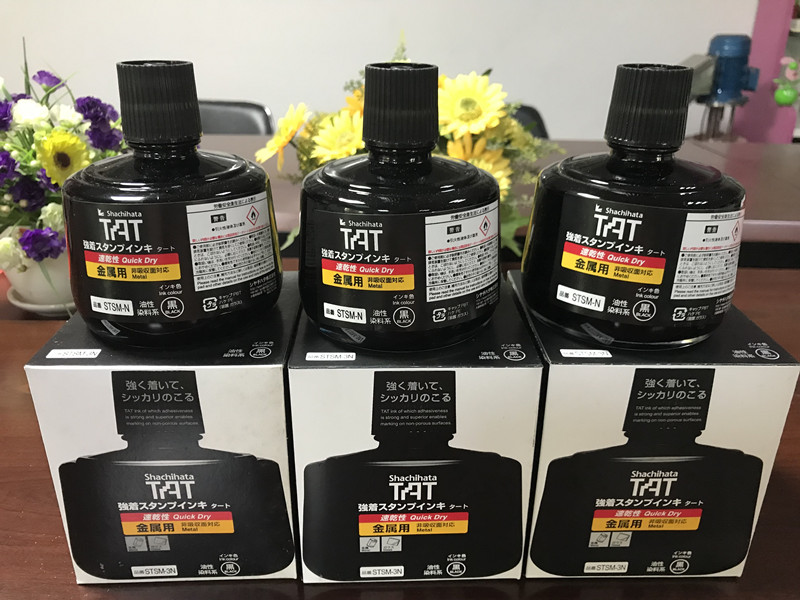 旗牌TAT金属用速干性环保耐热耐久不灭印油STSM-3  用于金属陶瓷玻璃材质  速干环保耐热耐久好用  擦不掉工业印油