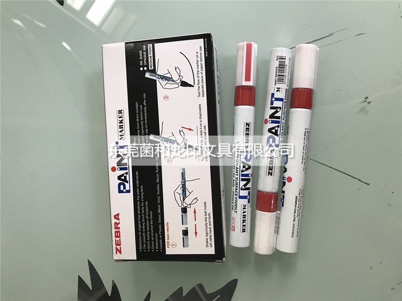 ZEBRA斑马油漆笔日本原装进口安全擦不掉记号笔油漆笔  不掉色  覆盖力强  玻璃木材金属塑料