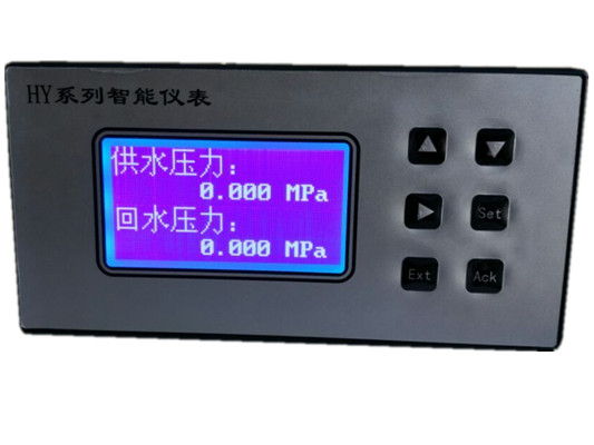 青岛万安蒸汽IC卡预付费系统厂家，蒸汽收费系统  蒸汽预付费系统