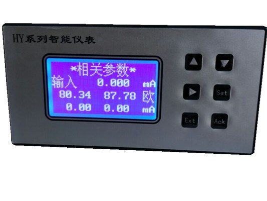 蒸汽热能表 给供水回水热量表 供回油流量计厂家定制设计