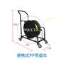 带盘车WT-210 PP带辅助整理机
