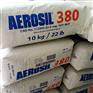 气相二氧化硅 AEROSIL 380