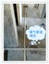 拆改暖气注意事项 新房装修拆改暖气有讲究