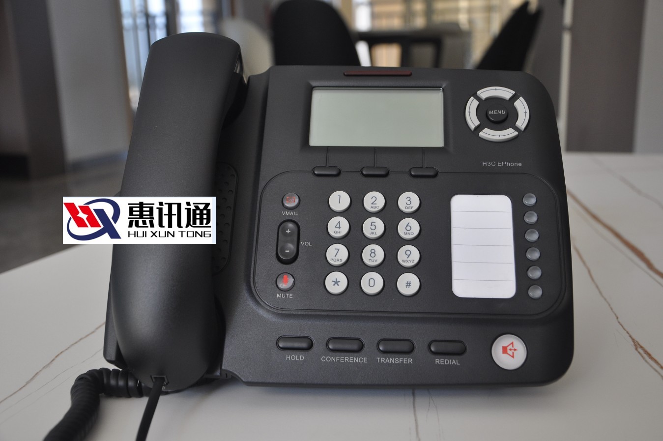 华三H3C EPhone3012 IP电话机 宽带话机  h3cip话机