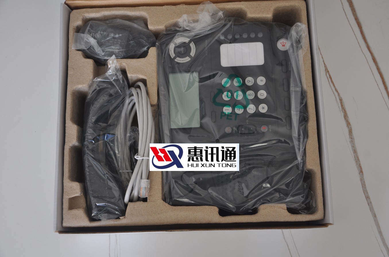 华三H3C EPhone3012 IP电话机 宽带话机  h3cip话机