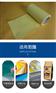 太仓离型纸 蓝色格拉辛纸生产基地吉翔宝