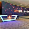 天津河东3.4米全息推杆启动台庆典启动道具出租租赁