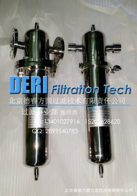 不锈钢卫生级空气过滤器;管道除菌精密过滤器&nbsp;&nbsp;不锈钢气体过滤器