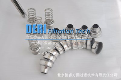 精密过滤器配件不锈钢弹簧压帽底座小碗  滤芯固定件