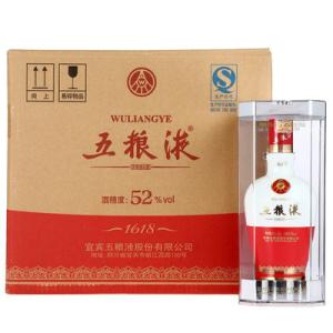 邢台回收五粮液 整件52度39度五粮液回收价格表  邢台五粮液回收  五粮液价格