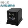 INS-280船用光纤罗经