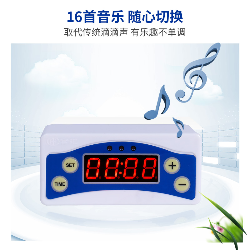 老人不吵人学生振动闹钟多功能聋人无障碍闹铃  震动闹铃  无障碍闹钟