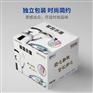 发光报警水壶七彩闪光LED提示音乐老人聋人用烧水壶