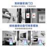 残疾人用品用具闪光音乐振动门铃系统