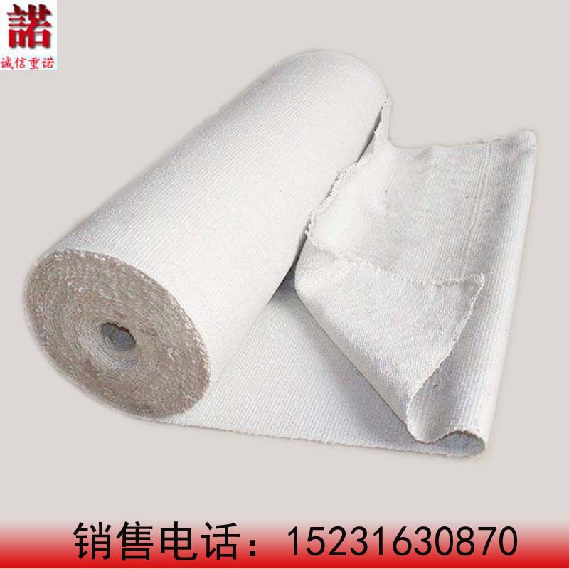 陶瓷纤维布  陶瓷布  防火布