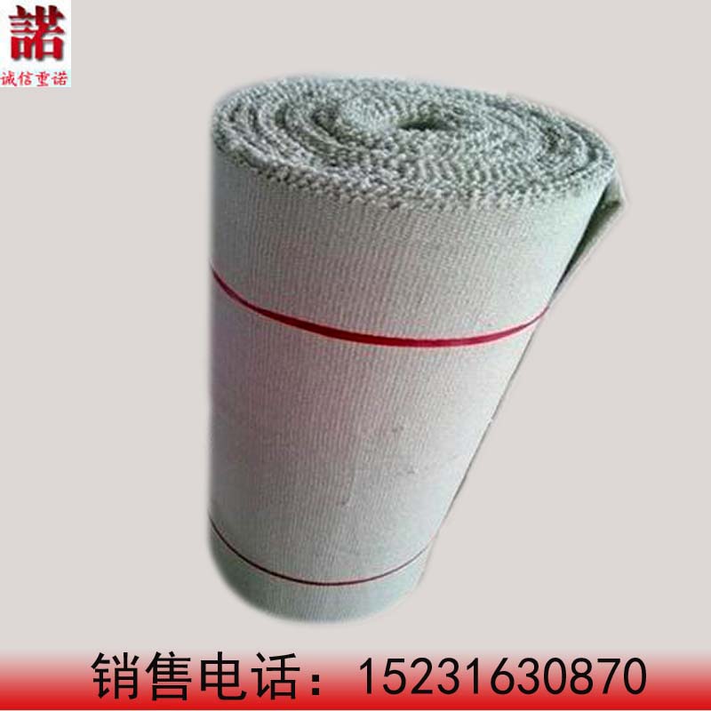 陶瓷纤维布  陶瓷布  防火布