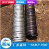 厂家持续200 250 大口径预埋金属波纹管 设备基础金属管  大口径金属波纹管  预埋地脚螺栓金属管