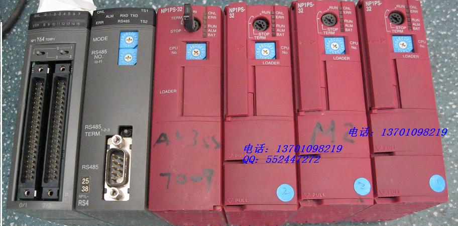 北京各品牌PLC模块CPU可编程控制器维修保质量  CPU模块维修  触摸屏维修  电路板维修