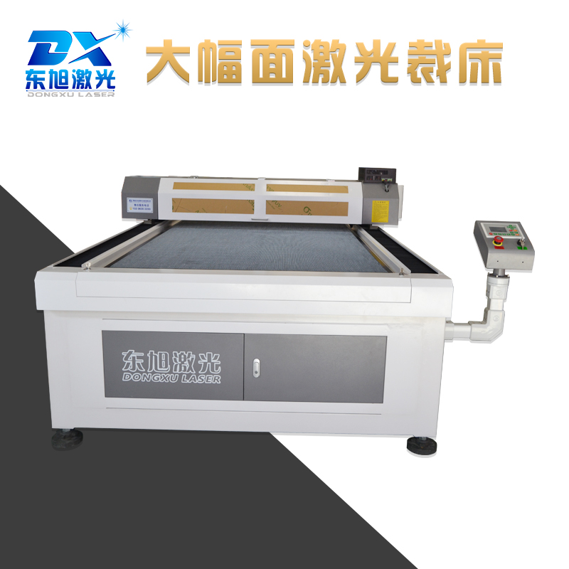 1325大型激光雕刻机全自动广告切割机皮革非金属切割机
