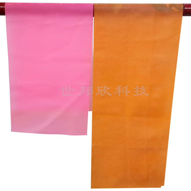 天然乳胶拉力片瑜伽拉力带拉力片阻力带厂家直销