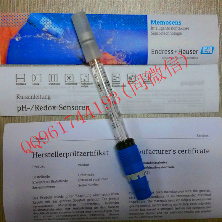 PH数字式电极CPS11D-7BA21德国E+H  PH数字电极