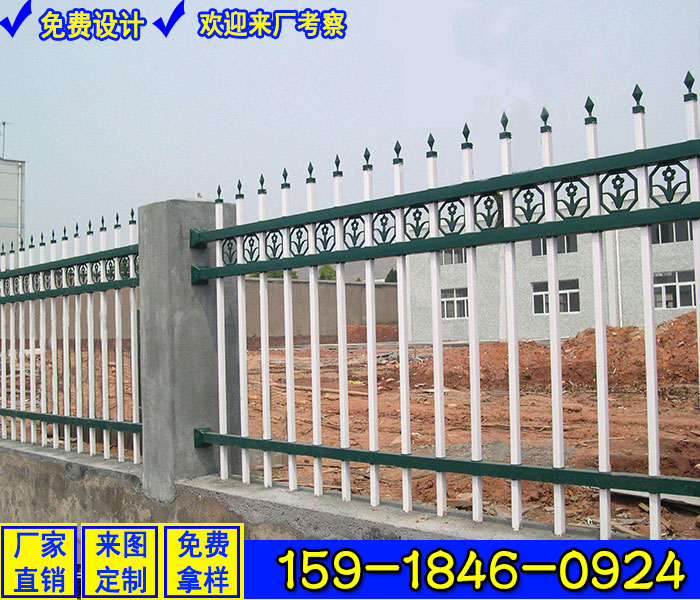 广州围墙栅栏 围墙格栅围墙护栏围墙防护栏杆厂家直销  围墙栏杆