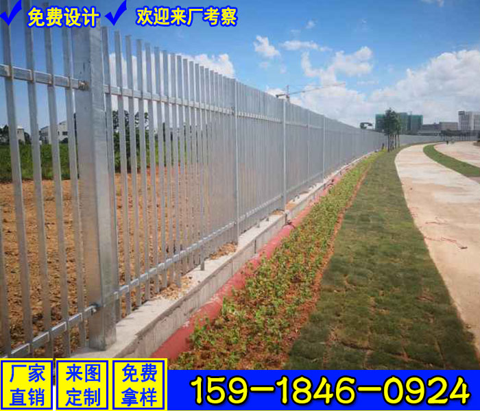 珠海围墙隔离围栏外墙不掉漆不生锈护栏防爬围栏批发  围墙护栏  围墙防爬护栏