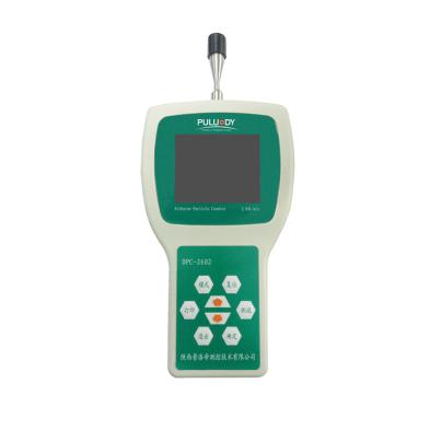 DPC-2611台式激光粒子计数器  颗粒计数器  粒子计数仪