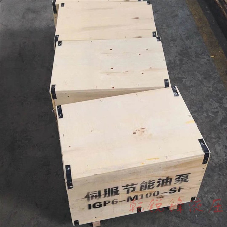 CBG2080-B3L嘉峪关