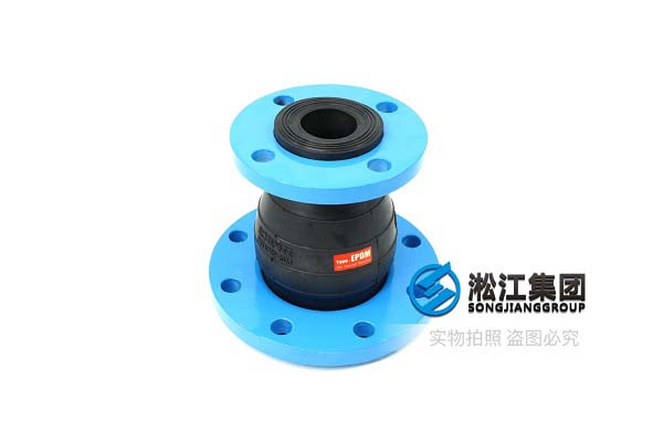 WY0520-昌吉0.6MPA橡胶伸缩节
