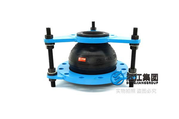 WY0526-PN10橡胶补偿器专业厂家