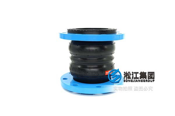 WY0526-10kg橡胶避震喉规格型号
