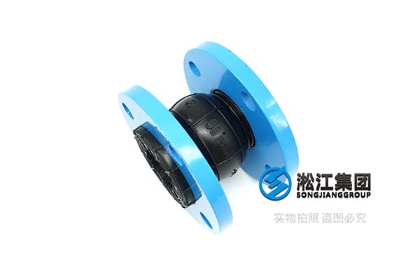 WY0526-PN10橡胶补偿器专业厂家