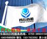 惠阳秋长到韶关南雄有17米5平板车出租大货车拉货