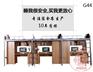 浙江三人连体公寓床自主设计节省大空间